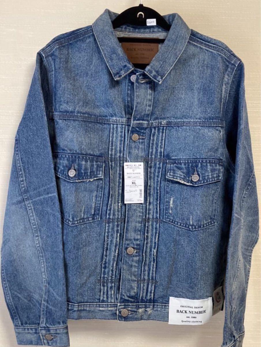未使用 ★ Right-on ライトオン BACK NUMBER バックナンバー 和紙 デニム ジージャン Gジャン メンズ XL KAIHARA DENIM ★ EC602