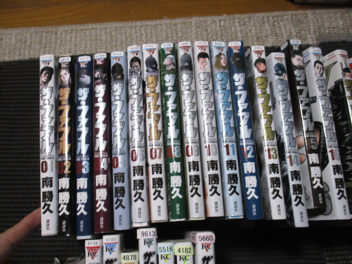 レンタル ザ・ファブル 1~22巻 +The second contact 全 9 巻南勝久 レンタル ザ・ファブル 1~22巻 +The second contact 全 9 巻南勝久