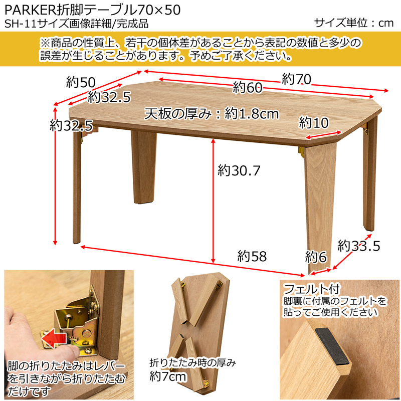 テーブル 折りたたみテーブル 座卓 ローテーブル ちゃぶ台 木製 木製 折りたたみ ちゃぶ台 ローテーブル 座卓(テーブル ロー