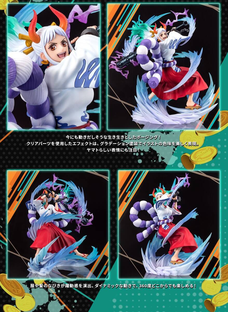 26□100/ ワンピ-スフィギュア Figuarts 各種7点セット(ルフィ 26□100/ ワンピ-スフィギュア Figuarts 各種7点セット(ルフィ