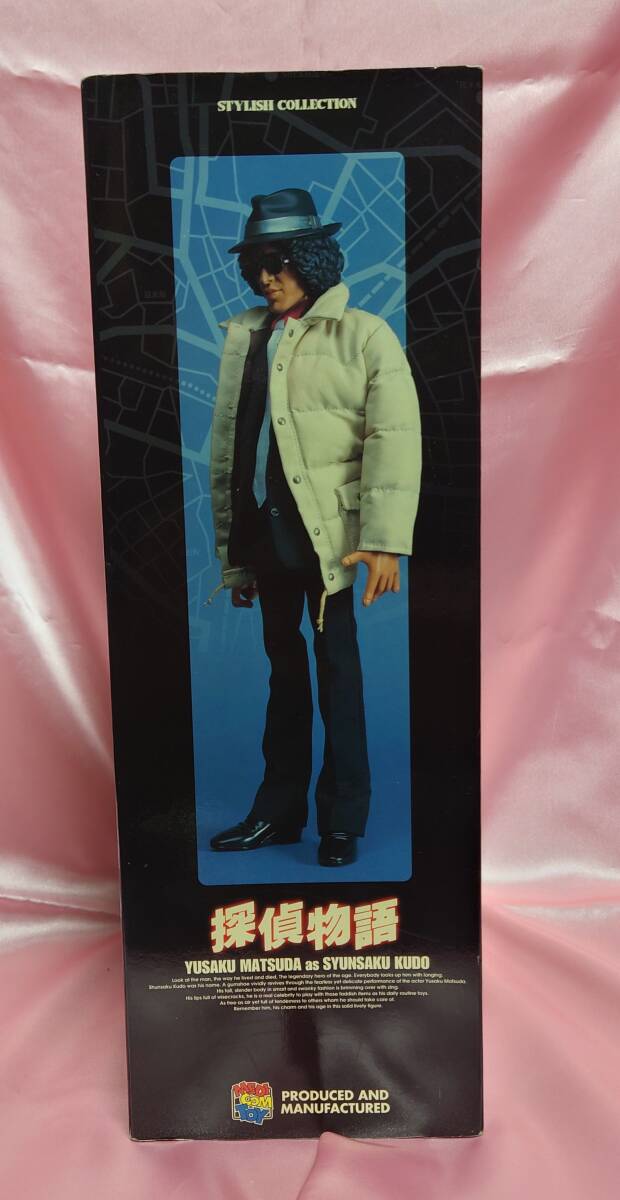 フィギュア メディコムトイ 探偵物語 松田優作 MEDICOMTOY フィギュア メディコムトイ 探偵物語 松田優作 MEDICOMTOY