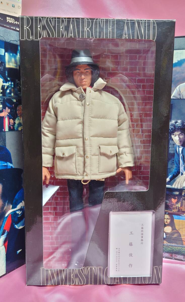 フィギュア メディコムトイ 探偵物語 松田優作 MEDICOMTOY フィギュア メディコムトイ 探偵物語 松田優作 MEDICOMTOY