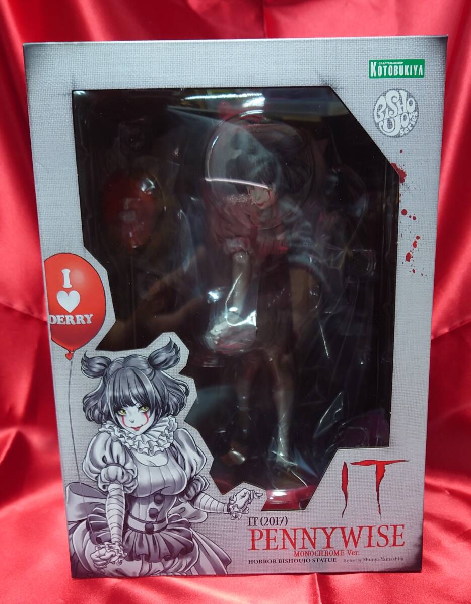 ホラー美少女フィギュア IT(2017) ペニーワイズ モノクロ ホラー美少女フィギュア IT(2017) ペニーワイズ モノクロ