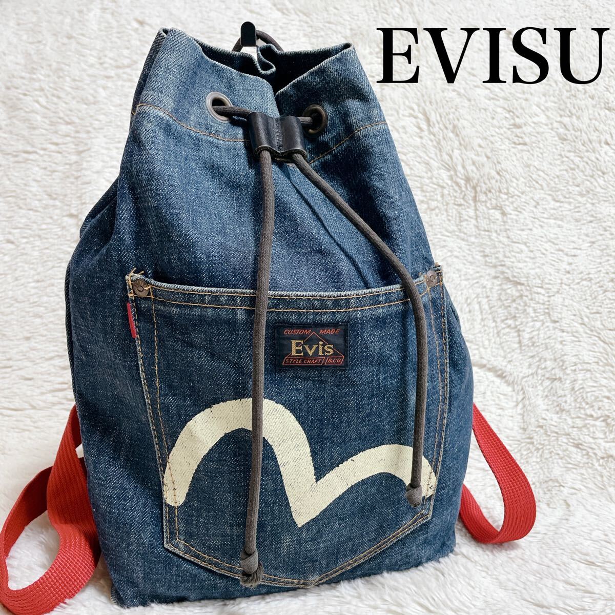 希少 EVISU エビス タッセル デニム バックパック リュック インディゴ