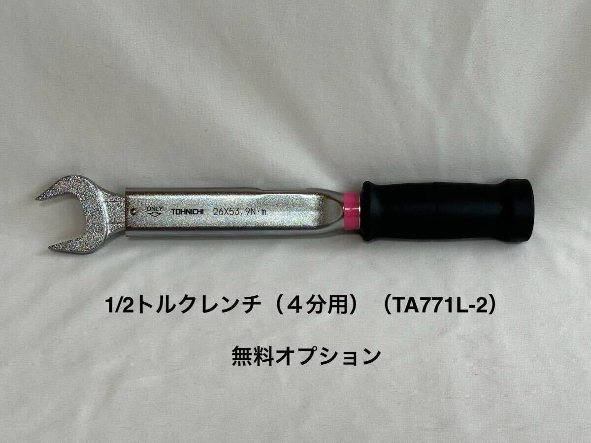 レンタル】#04 エアコン取付工具 真空ポンプ デジタルゲージ レンタル】#04 エアコン取付工具 真空ポンプ デジタルゲージ
