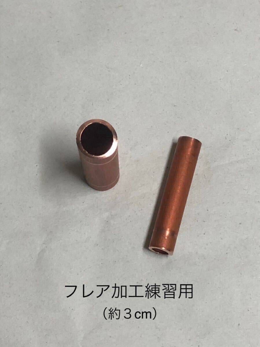 レンタル】#04 エアコン取付工具 真空ポンプ デジタルゲージ
