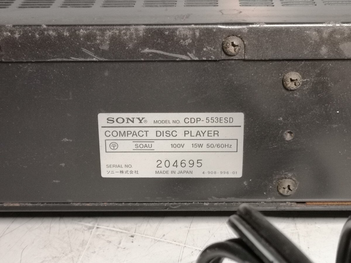 SONY CDP-553ESD CD PLAYER Junk 