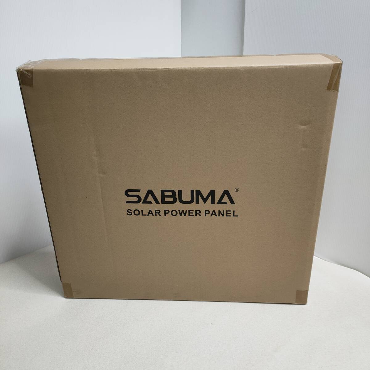 【未開封 SABUMA ソーラーパネル 110W SB-SSP-110】