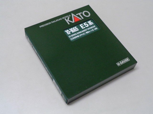 9600 古宇炭鉱4号機 スクラッチ 機関車制作の刺激本 北の行路 9600 古宇炭鉱4号機 スクラッチ 機関車制作の刺激本 北の行路