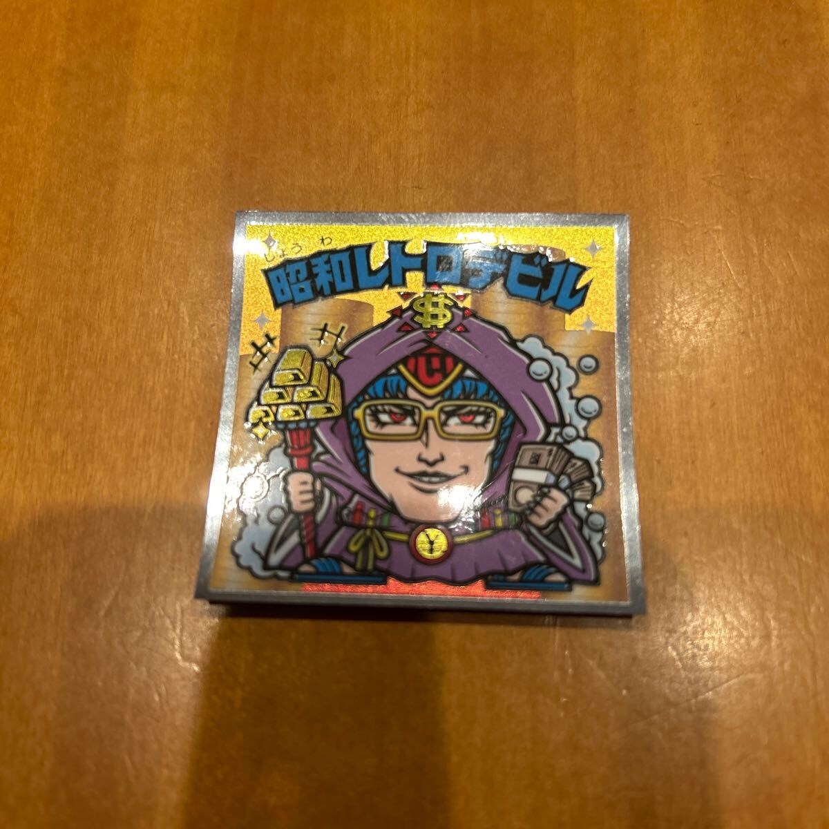 item_image_1
