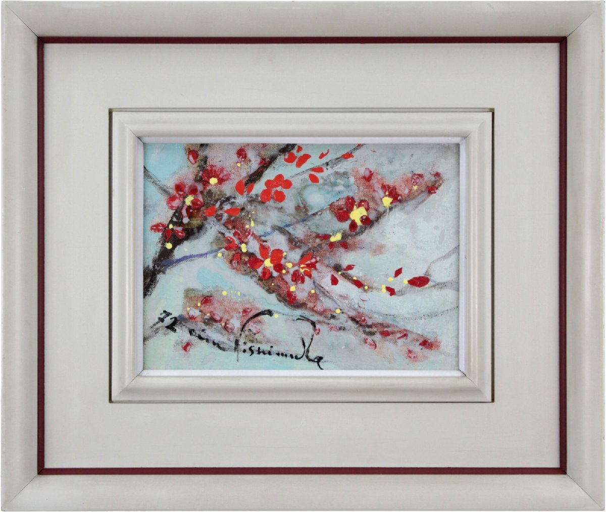 西村計雄 「春の花」 油絵・油彩画 絵画 - 北海道画廊