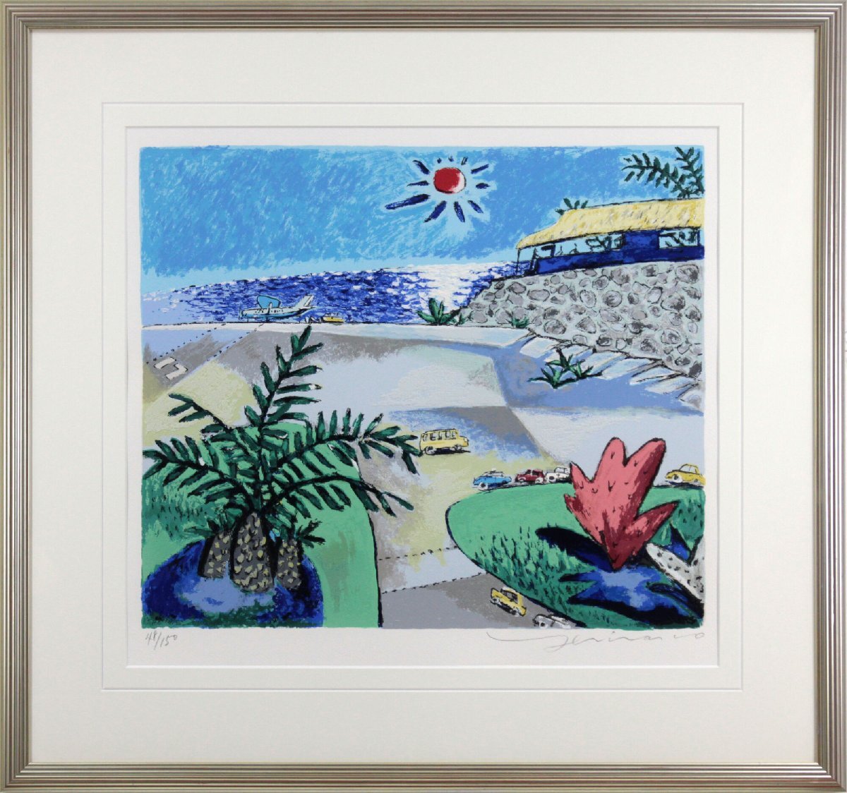 平野琳人 「赤い木」 シルクスクリーン 版画 絵画 - 北海道画廊