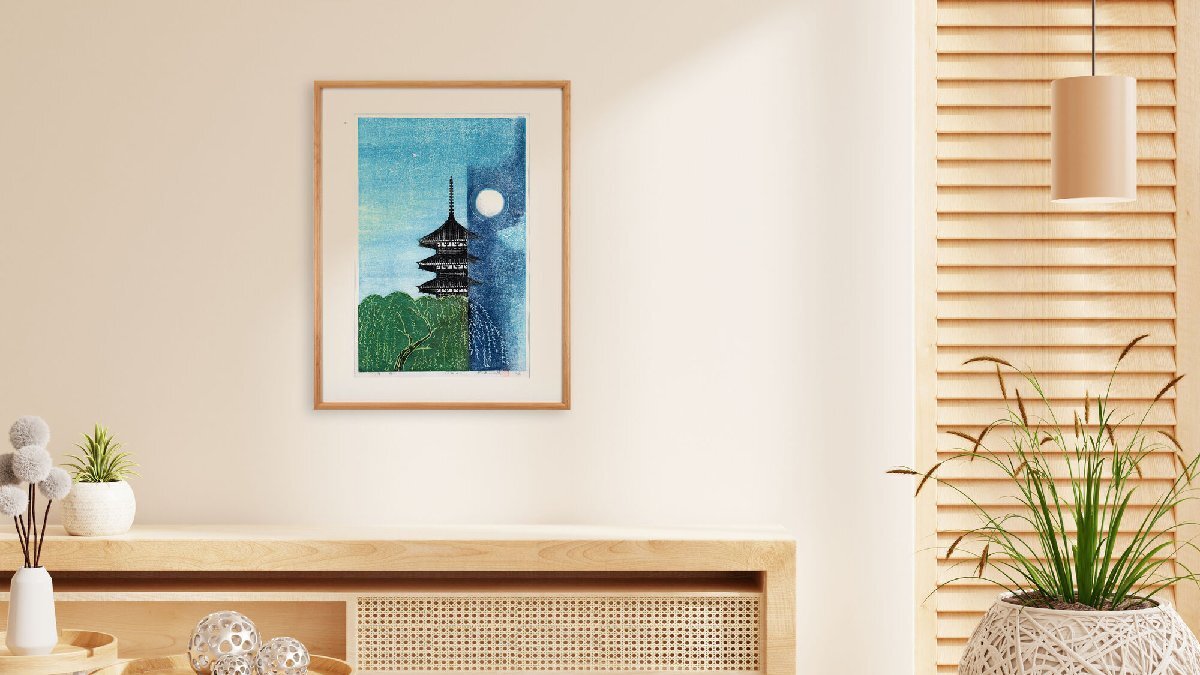 阿保浩 「有明」 木版画 絵画 - 北海道画廊