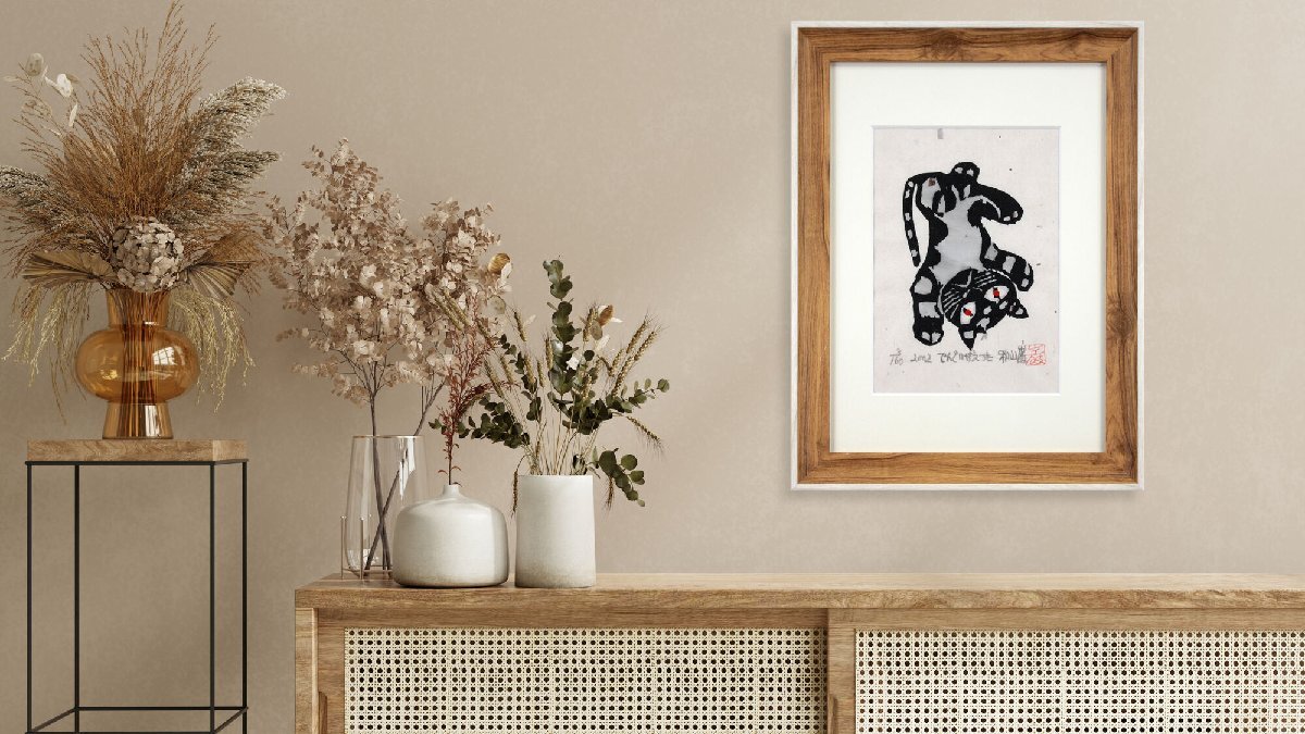 メーカー直売 - 人気ランキング 秋山巌 北海道画廊 - 絵画 木版画 「でんぐりがえった」 版画