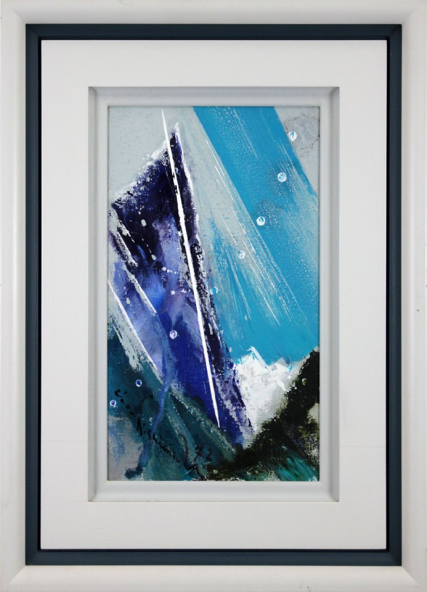 西村計雄 油彩画 プレートあり 真作 1988年(人物画)｜売買された
