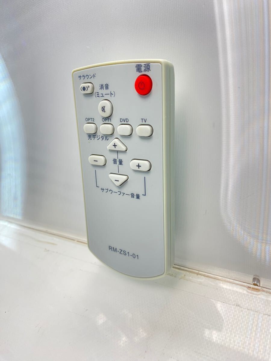 CC1-121503 CAVジャパン 2.1chオーディオラック THR-100/THR-120用リモコン RM-ZS1-01 美品□