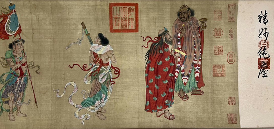 □観心・時代旧蔵□C224『中国古画』韓干呈馬図卷 手卷 長卷 □観心・時代旧蔵□C224『中国古画』韓干呈馬図卷 手卷 長卷