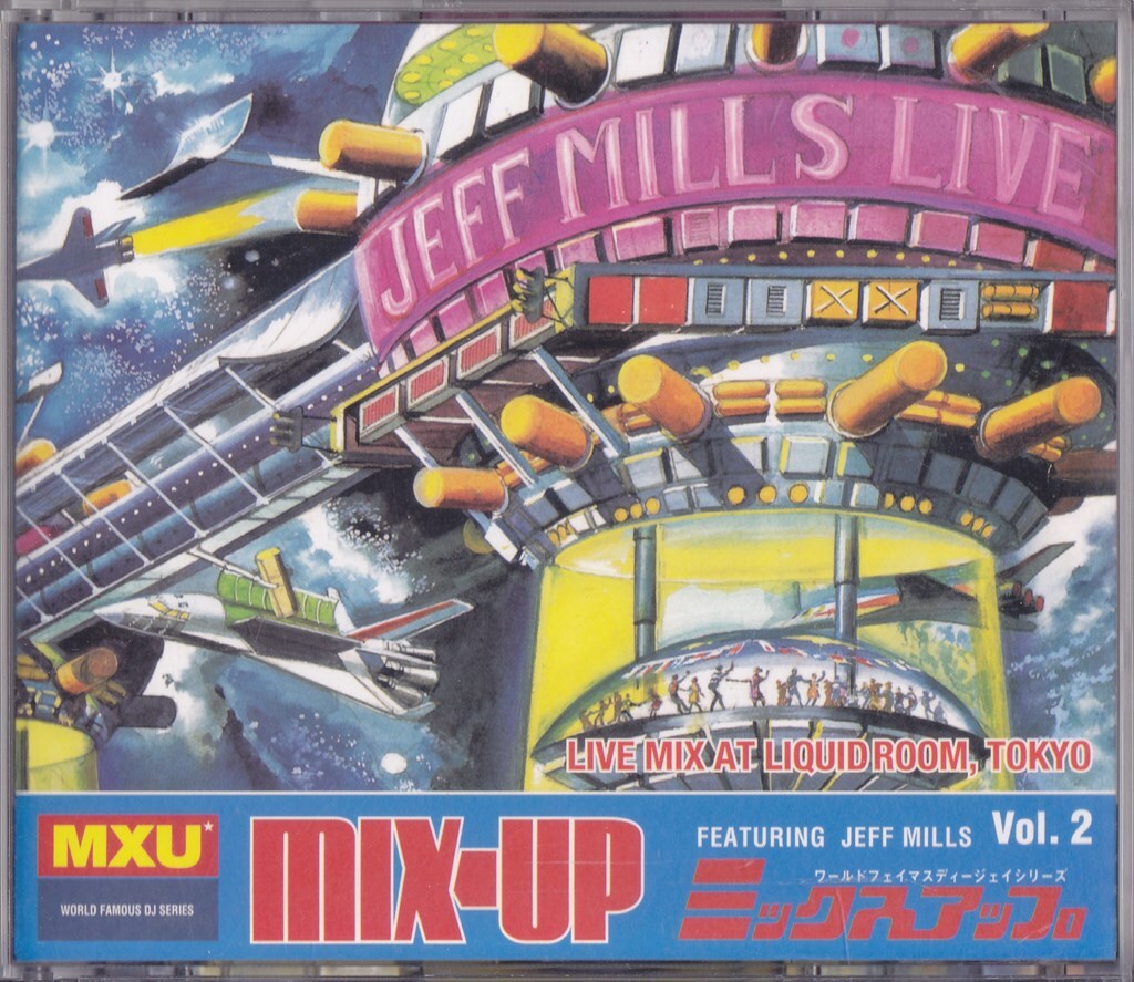 JEFF MILLS / ジェフ・ミルズ / ミックスアップ VOL.2 /中古CD!!74869