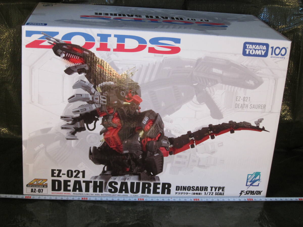 暗黒軍 限定 マルダー タカラトミー ゾイド トミー ZOIDS|ゾイド 暗黒軍 限定 マルダー タカラトミー ゾイド トミー ZOIDS|ゾイド