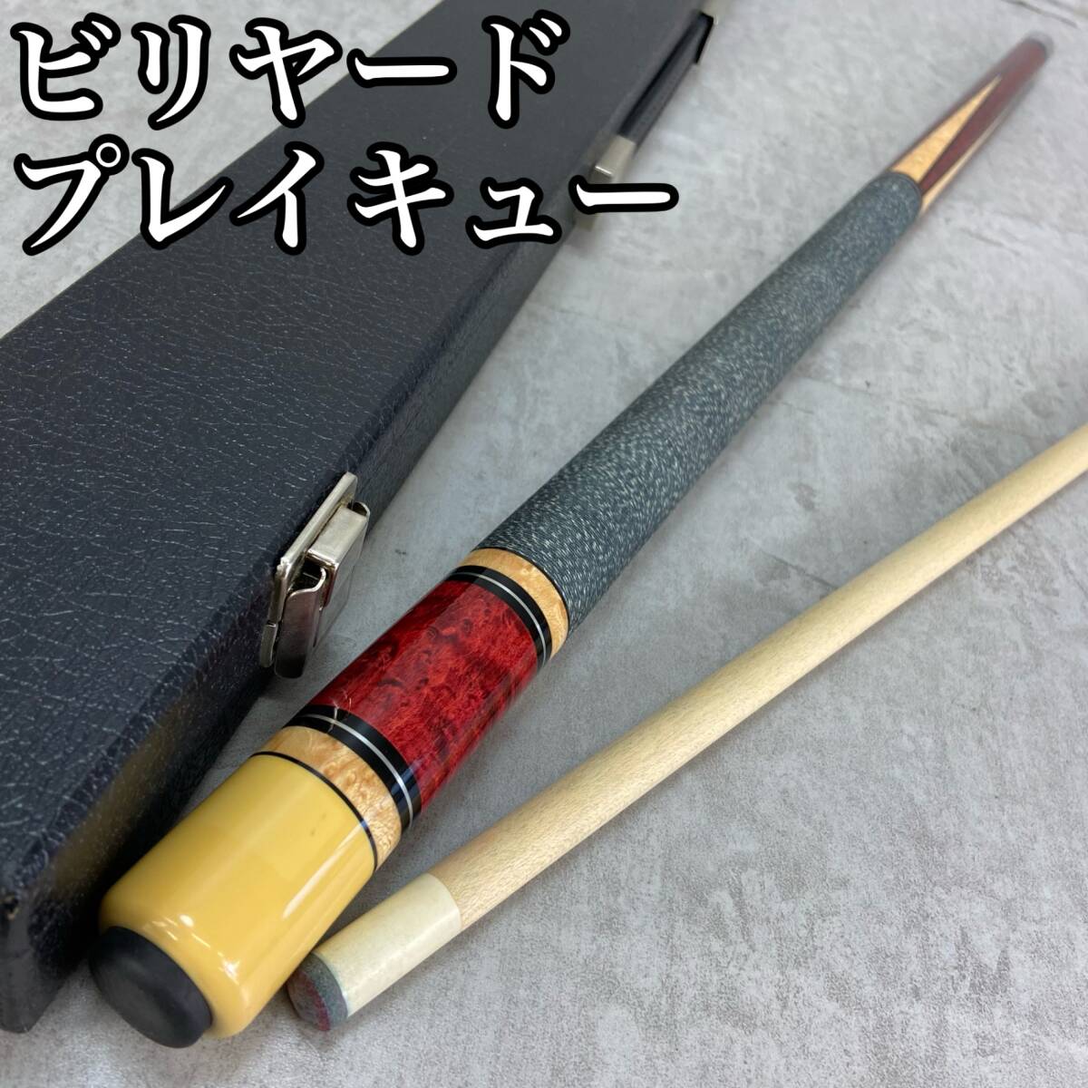 新品未開封!輸送用外箱付完全品ストリートファイター30周年記念 新品未開封!輸送用外箱付完全品ストリートファイター30周年記念