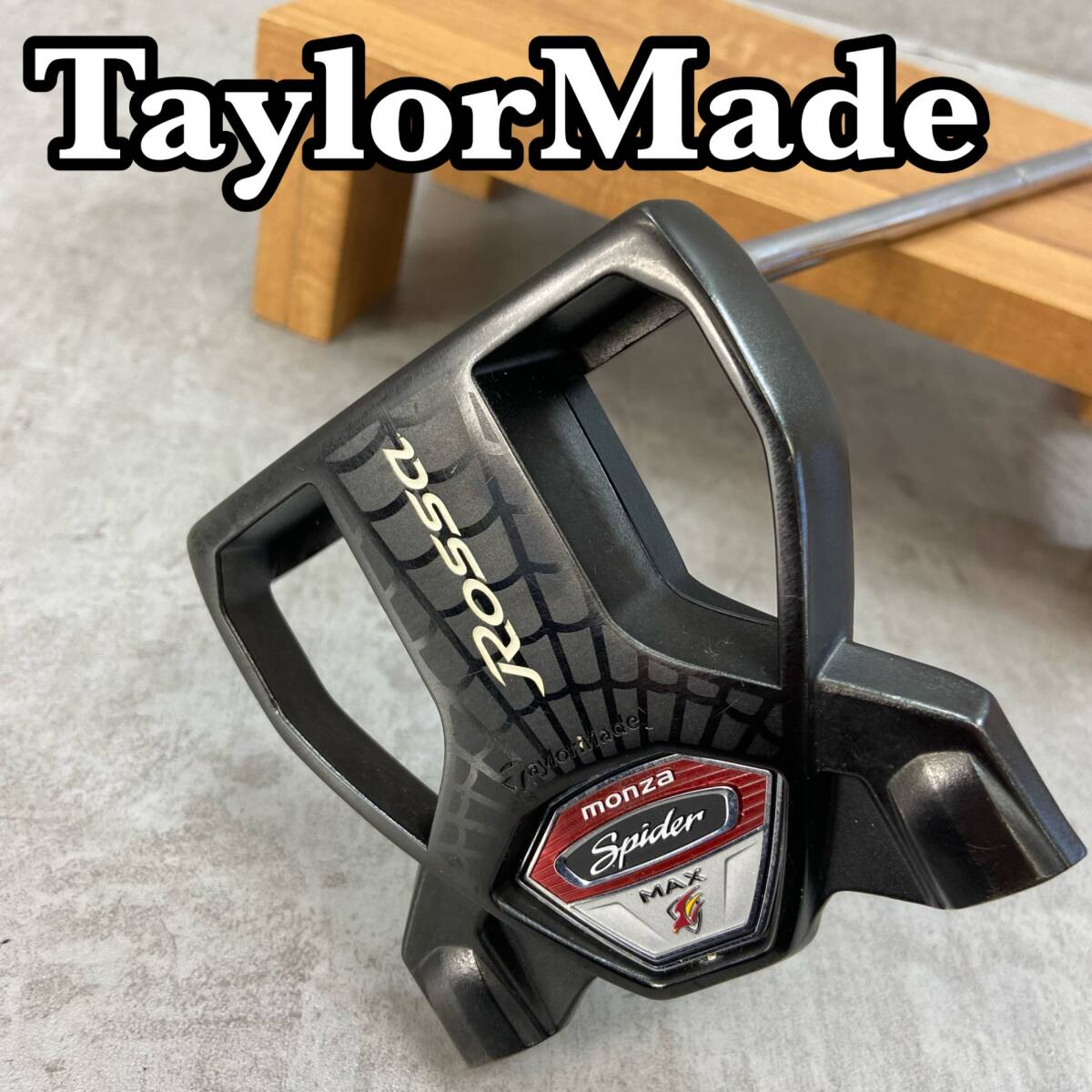 TaylorMade　テーラーメイド　Rossa　monza　spider　MAX ロッサ　モンザ　スパイダー　マックス　メンズゴルフパター　スチール　右利き用