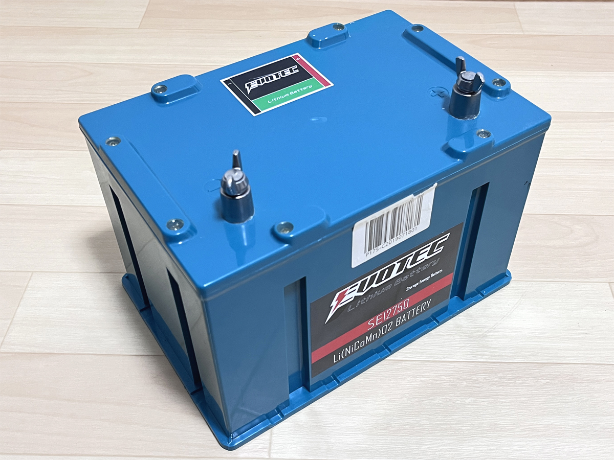 28000円 EVOTEC SE12750 12V 75Ah 防水リチウムディープサイクル 28000円 EVOTEC SE12750 12V 75Ah 防水リチウムディープサイクル