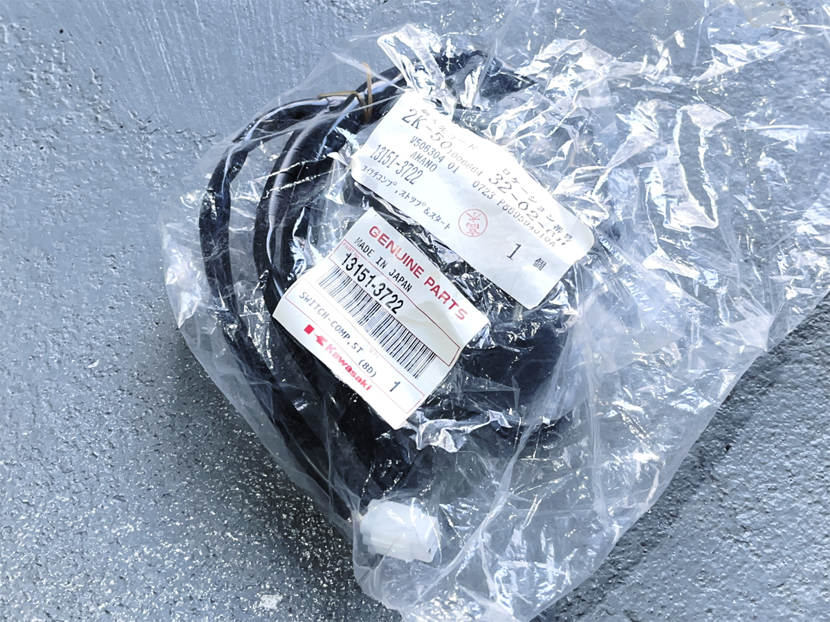 Yahoo!オークション - 未使用品 KAWASAKI 13151-3722 純正 Yahoo!オークション - 未使用品 KAWASAKI 13151-3722 純正