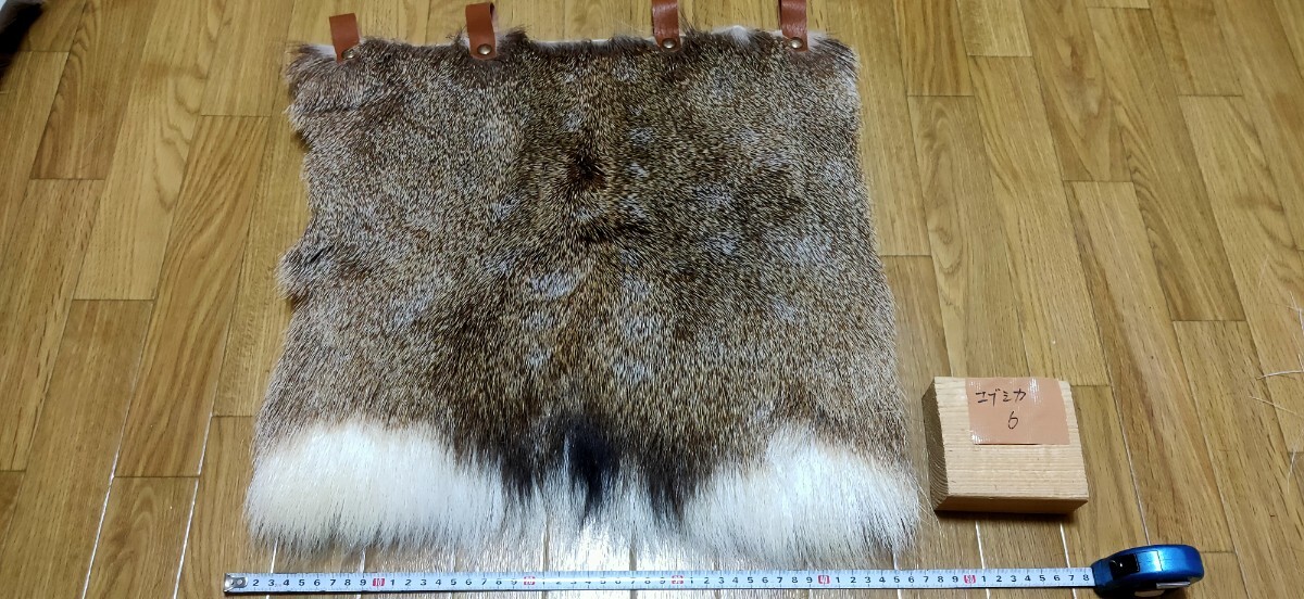 ○マタギ○エゾシカの尻皮(6) 蝦夷鹿 エゾジカ 蝦夷シカ 尻当て 尻 ○マタギ○エゾシカの尻皮(6) 蝦夷鹿 エゾジカ 蝦夷シカ 尻当て 尻