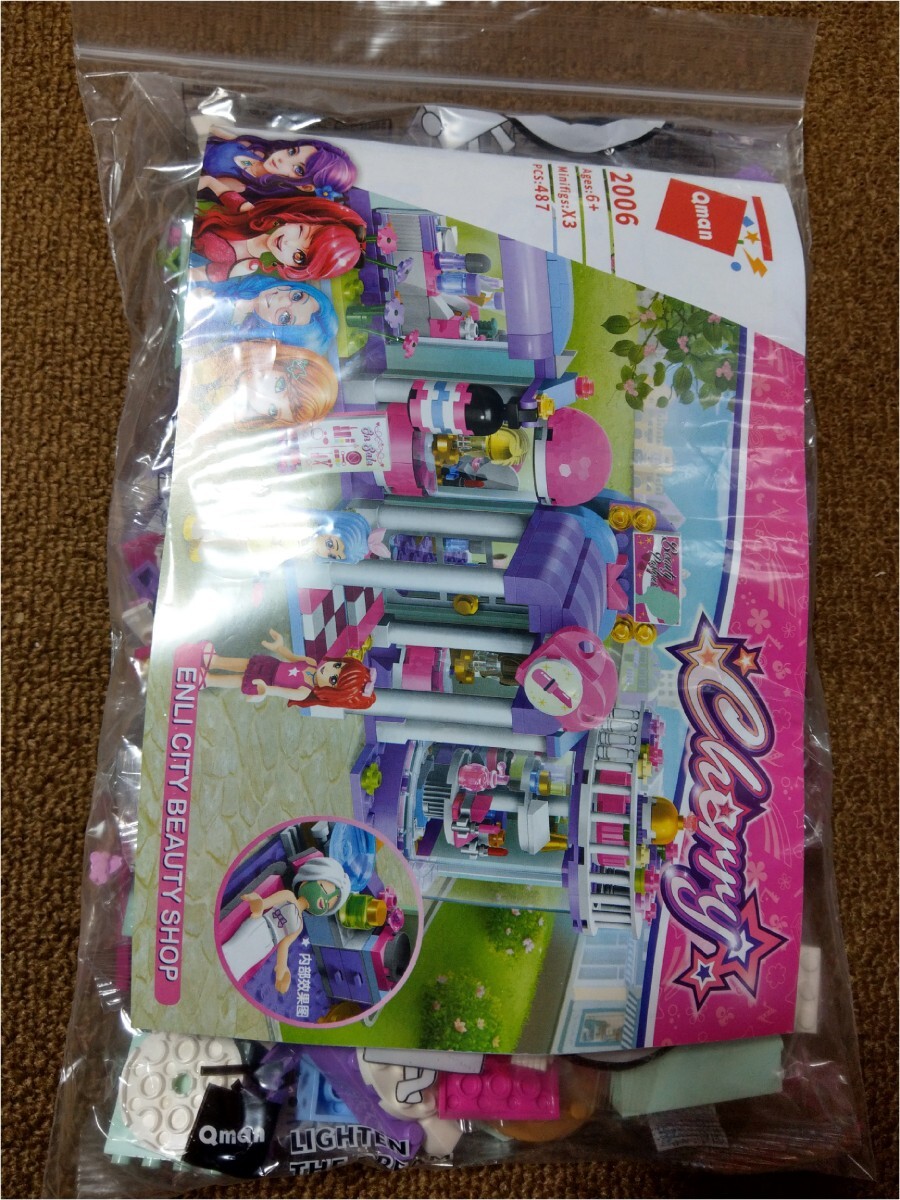 item_image_2
