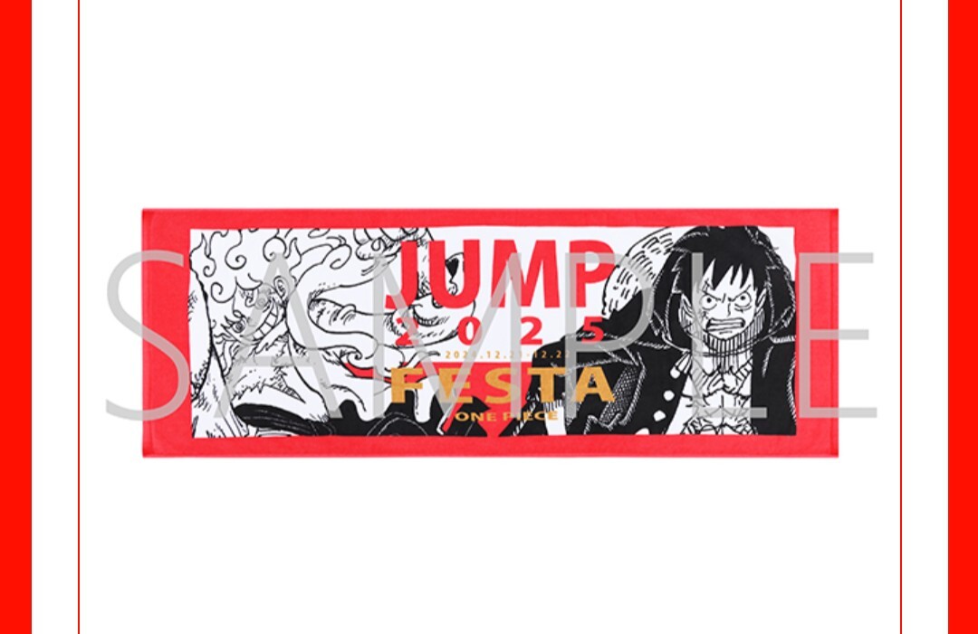 ONE PIECE モンキー・D・ルフィ ビッグタオル ニカ 今治 藤高タオル 新品未開封 ジャンプフェスタ 2025 限定 ONE PIECE JF限定