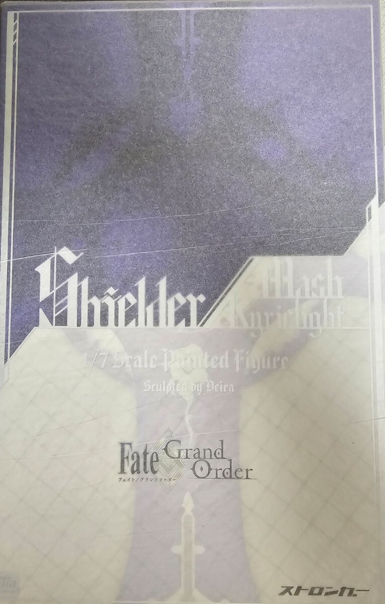 5440円 400 未組立 1/5 イリヤスフィール フォン アインツベルン 5440円 400 未組立 1/5 イリヤスフィール フォン アインツベルン
