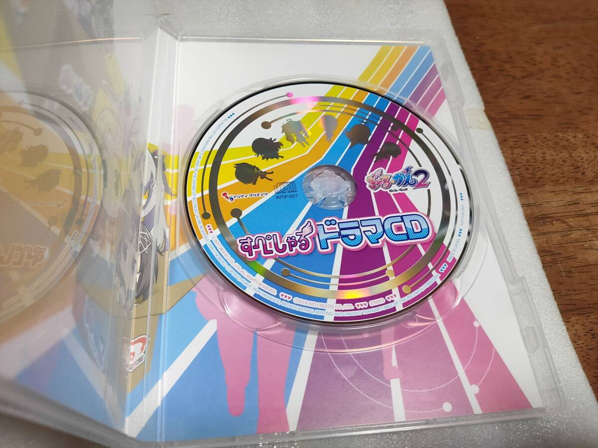 ○レア ニンテンドースイッチ Nintendo Switch ぎゃる☆がん2 ○レア ニンテンドースイッチ Nintendo Switch ぎゃる☆がん2