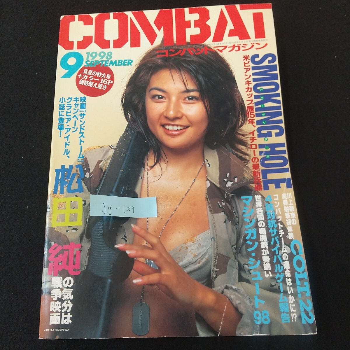 item_image_1