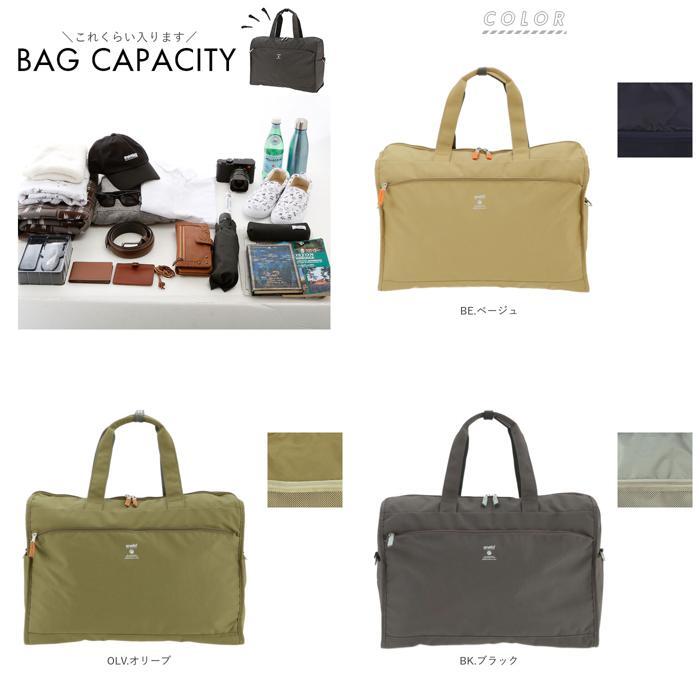 * NV. темно-синий a Nero anello сумка "Boston bag" почтовый заказ женский 2way сумка на плечо большая вместимость A4 A3 35L путешествие .. путешествие 1.2.3. легкий 