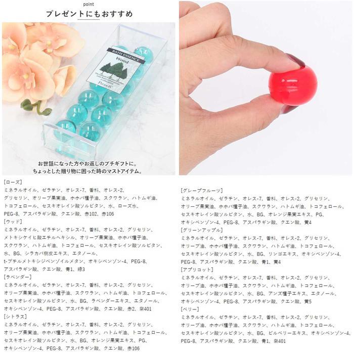 item_image_8
