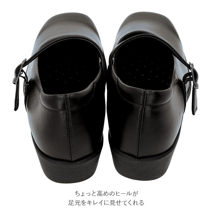 ☆ ブラック ☆ 22.5cm パンジー Pansy 靴 通販 パンプス レディース オフィス 通勤 ビジネス 抗菌加工 シンプル ストレッチ 立ち仕事 ヒ_画像7