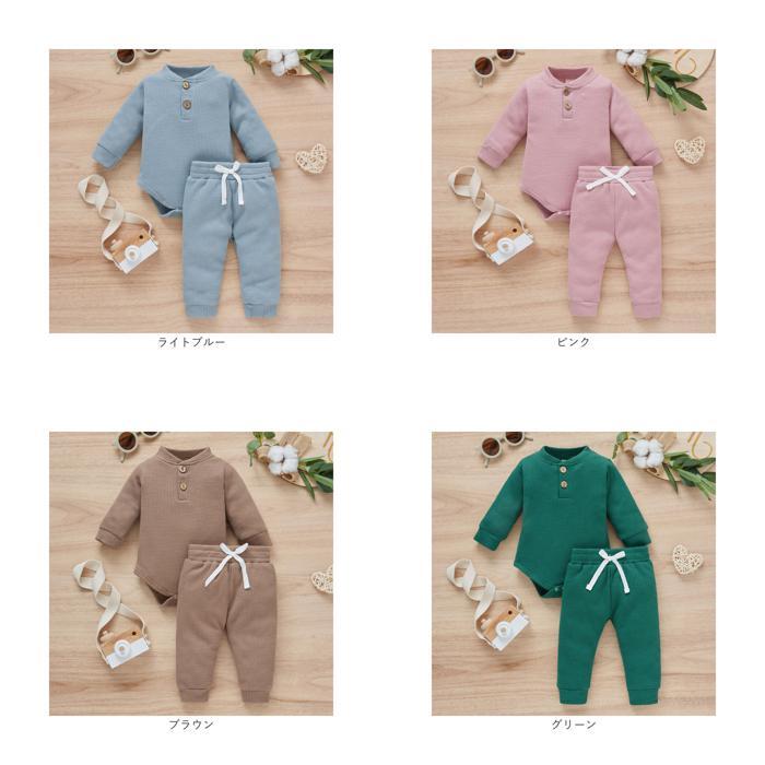 ☆ グレー ☆ 90cm ☆ ロンパース nagdrp2800 ロンパース パンツ セットアップ ロンパースセット ベビー服 子供服 子ども服 上下セット