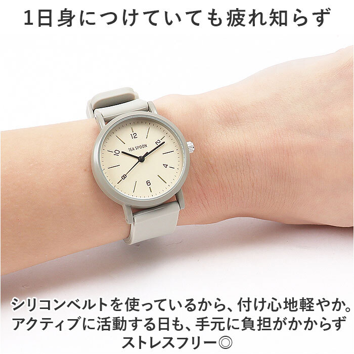 * MOCHA/ белый * TEA SPOON раунд резиновая лента часы наручные часы женский симпатичный список часы часы повседневный жизнь водонепроницаемый 