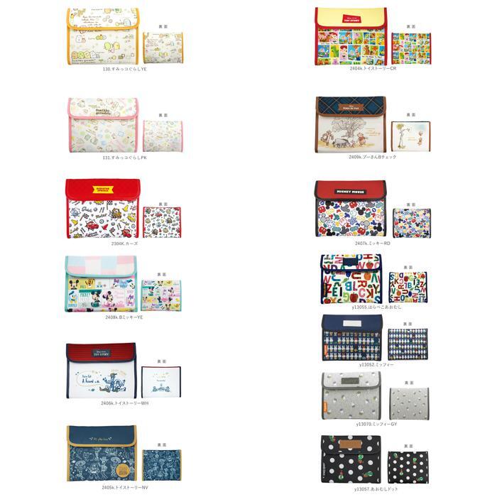 item_image_10