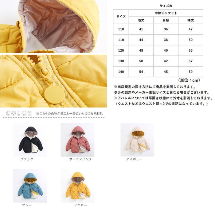 item_image_10