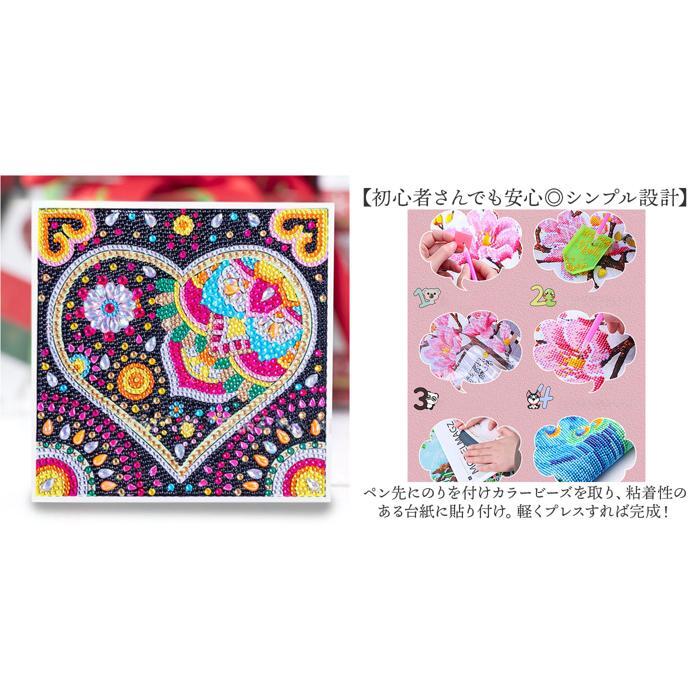 item_image_7