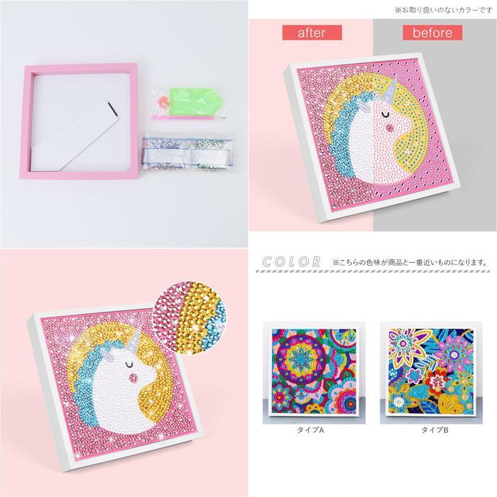 item_image_9