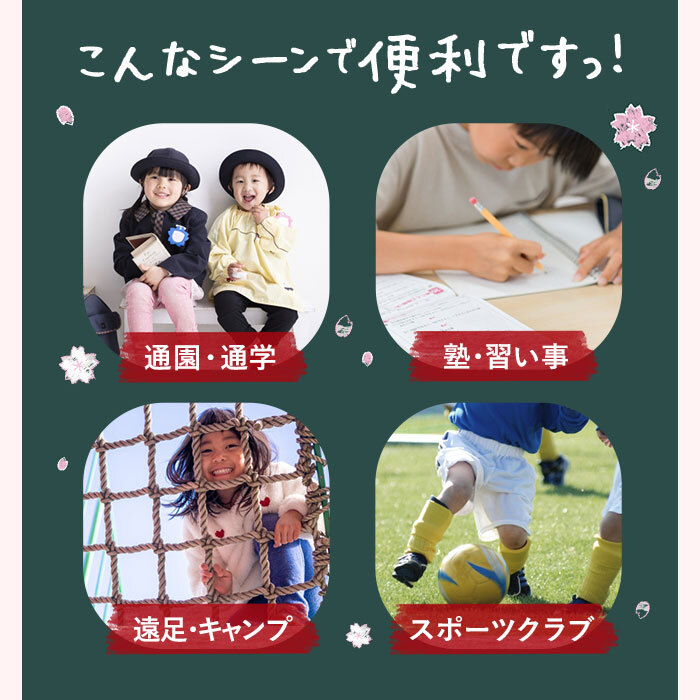 * монохромный -m*napsak спортивная форма inserting девочка спортивная форма inserting спортивная форма пакет napsak спортивная форма спортивная форма мешочек мешочек сумка сумка 