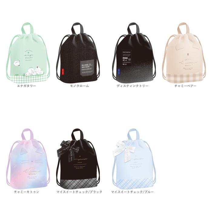 * монохромный -m*napsak спортивная форма inserting девочка спортивная форма inserting спортивная форма пакет napsak спортивная форма спортивная форма мешочек мешочек сумка сумка 