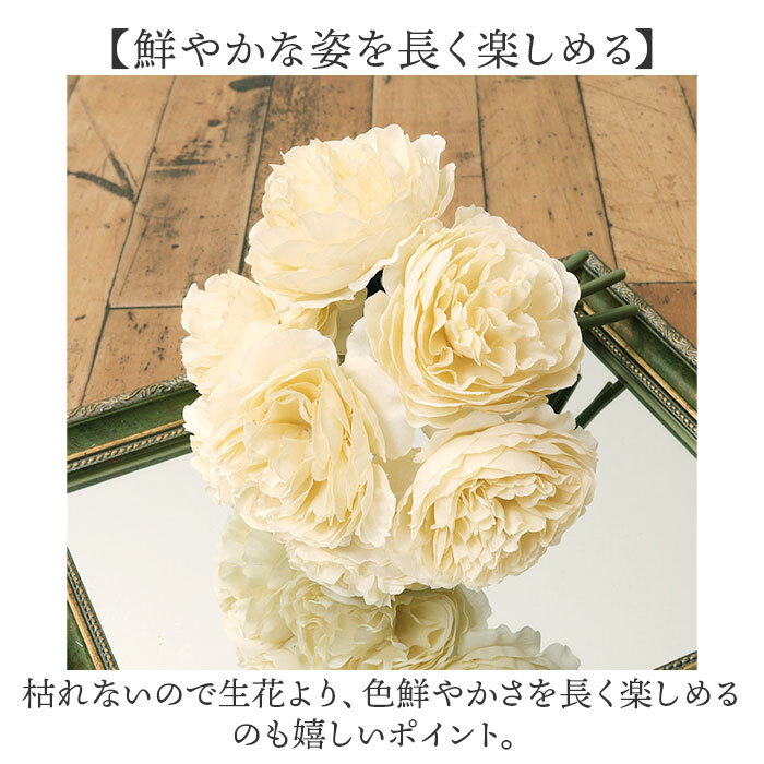 * слоновая кость * пуховка .-la наан kyulas букет букет искусственный цветок интерьер букет цветок la наан kyulasa-tifi автомобиль ru цветок 