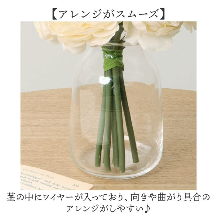 * слоновая кость * пуховка .-la наан kyulas букет букет искусственный цветок интерьер букет цветок la наан kyulasa-tifi автомобиль ru цветок 