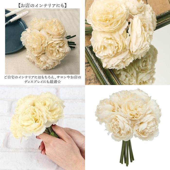 * слоновая кость * пуховка .-la наан kyulas букет букет искусственный цветок интерьер букет цветок la наан kyulasa-tifi автомобиль ru цветок 