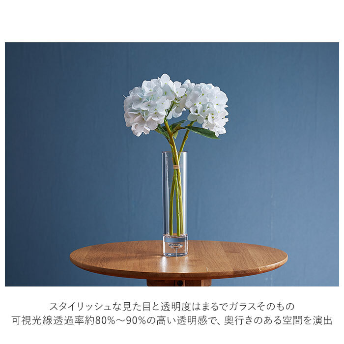 ☆ ブラック 花瓶 おしゃれ 通販 割れない 一輪挿し プラスチック ガラス 風 花びん ポリカーボネート花器 フラワーベース シリンダー ミ_画像5