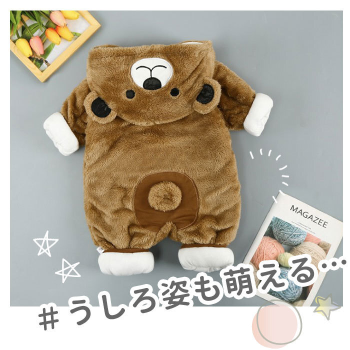 item_image_7