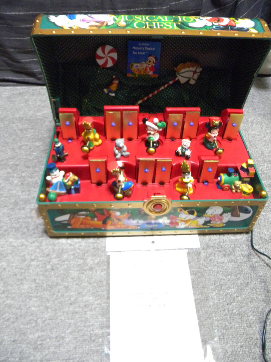 item_image_1